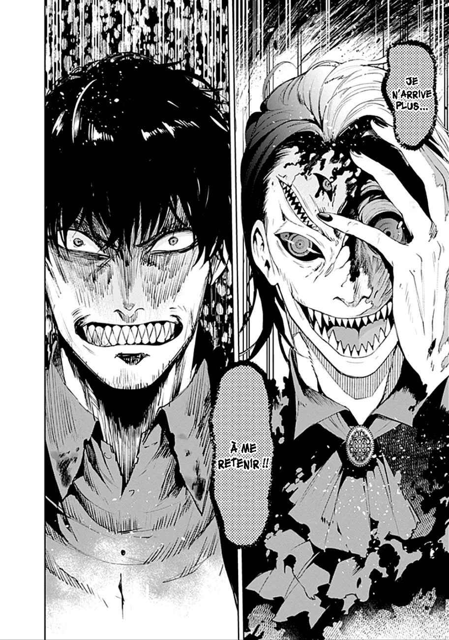 MOMO: The Blood Taker - 37 - 67eaa5f5b6669.webp