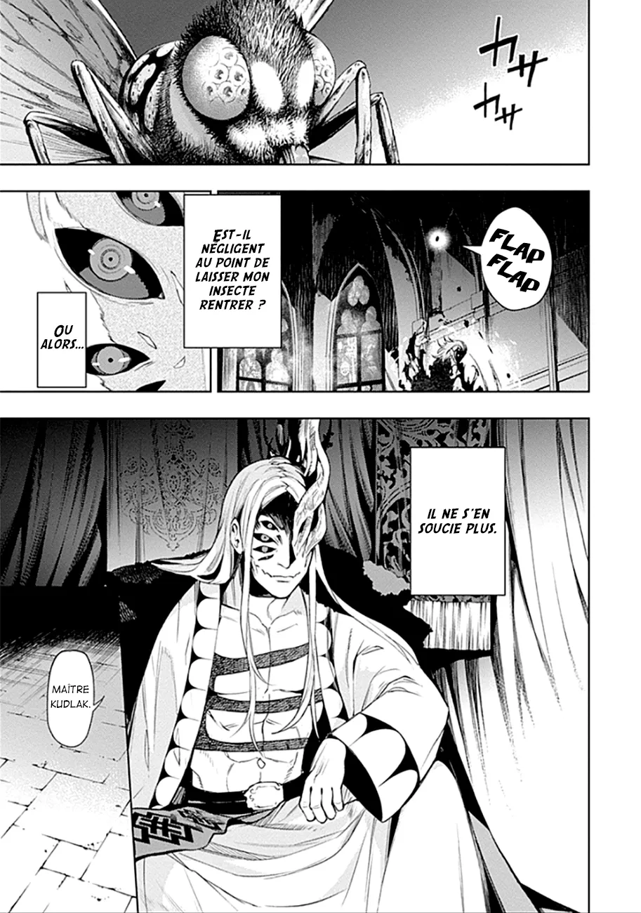 MOMO: The Blood Taker - 37 - 67eaa5f5eb551.webp