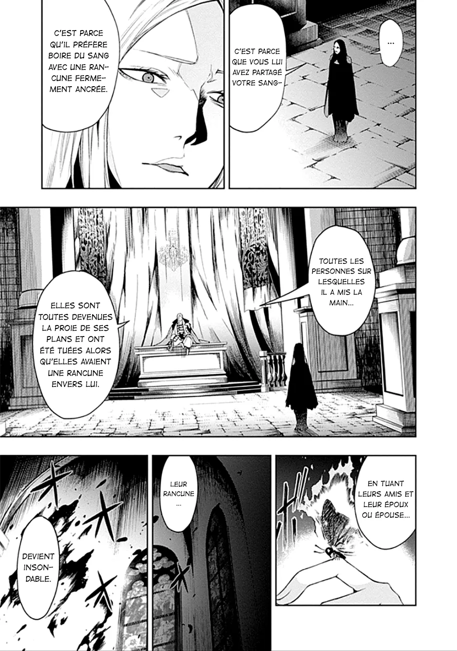 MOMO: The Blood Taker - 37 - 67eaa5f659ebe.webp