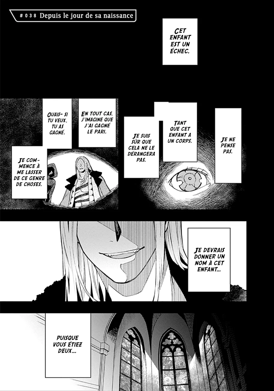 MOMO: The Blood Taker - 38 - 67eaa5f74c57c.webp