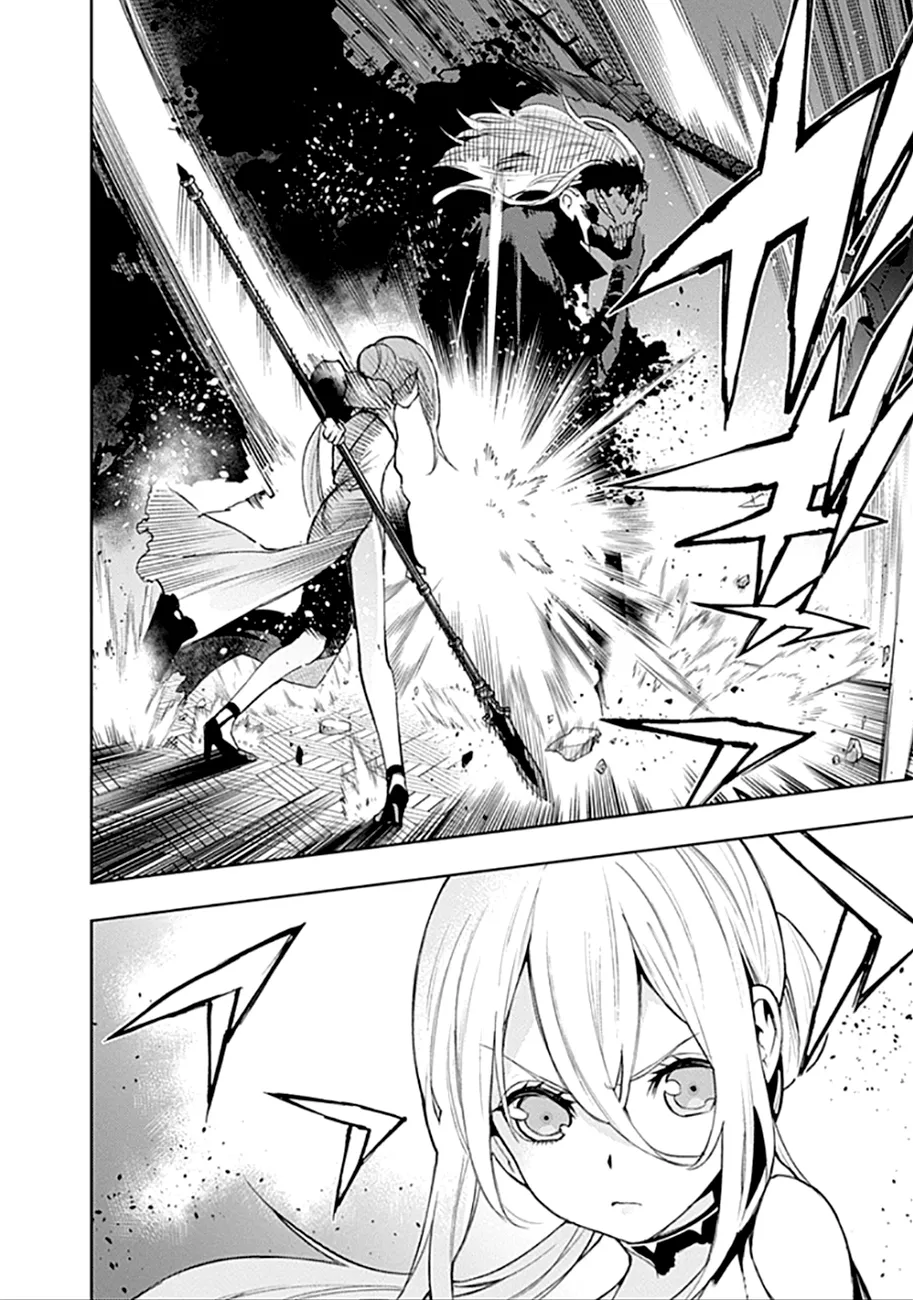 MOMO: The Blood Taker - 38 - 67eaa5f7e82e3.webp