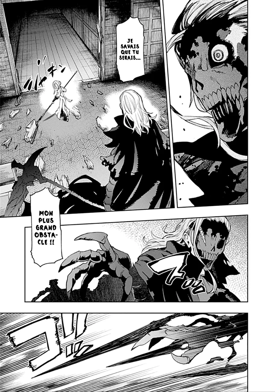 MOMO: The Blood Taker - 38 - 67eaa5f82bd96.webp