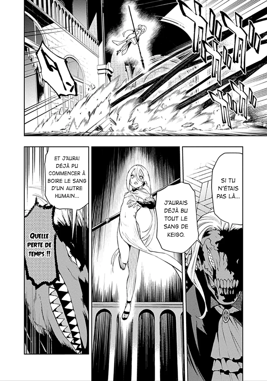 MOMO: The Blood Taker - 38 - 67eaa5f861566.webp