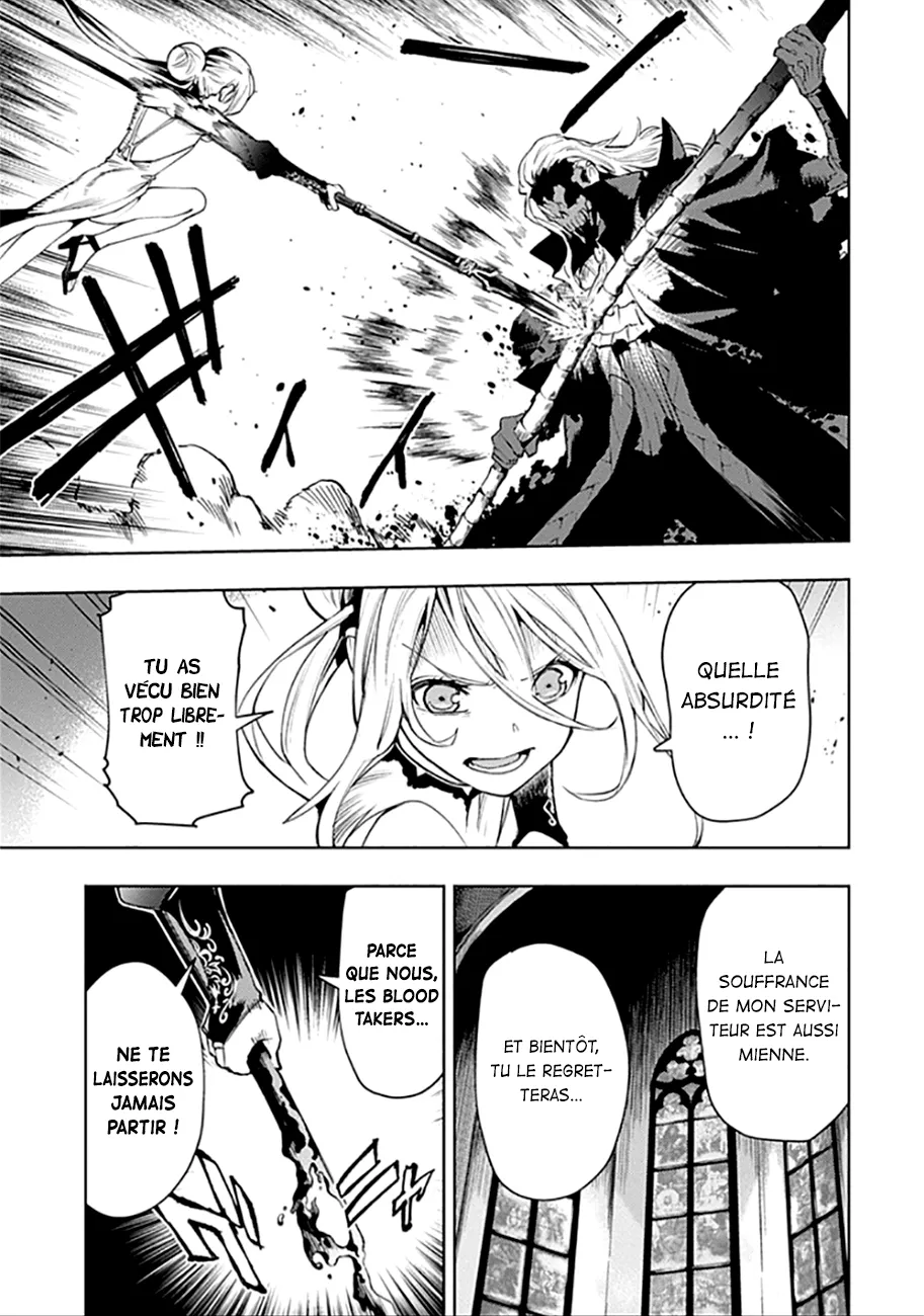 MOMO: The Blood Taker - 38 - 67eaa5f8908ea.webp