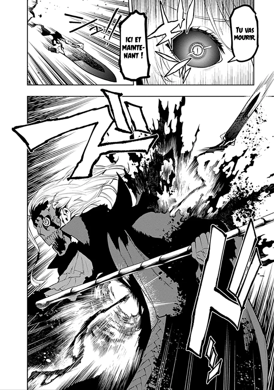 MOMO: The Blood Taker - 38 - 67eaa5f8cddaf.webp