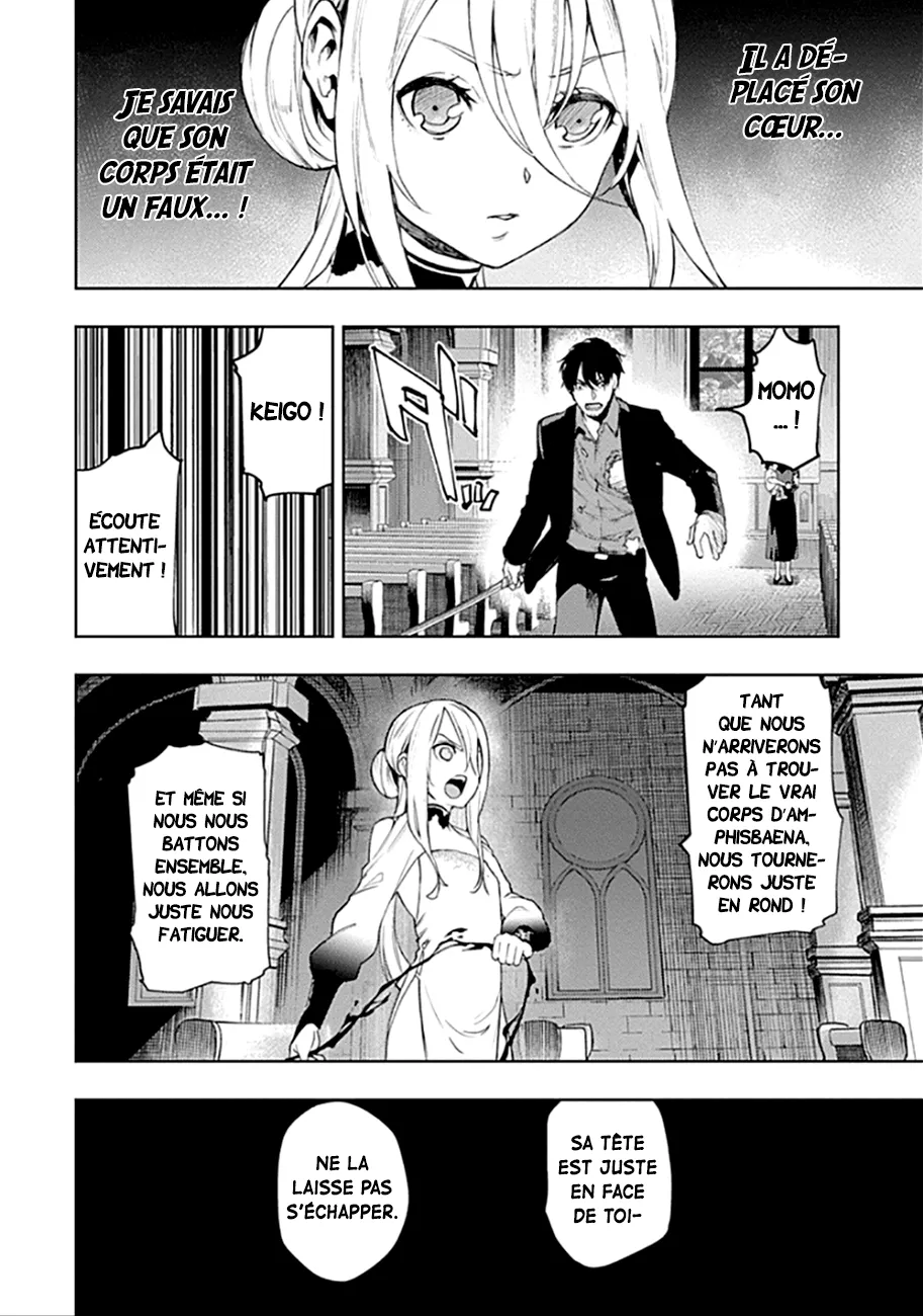 MOMO: The Blood Taker - 38 - 67eaa5f955773.webp