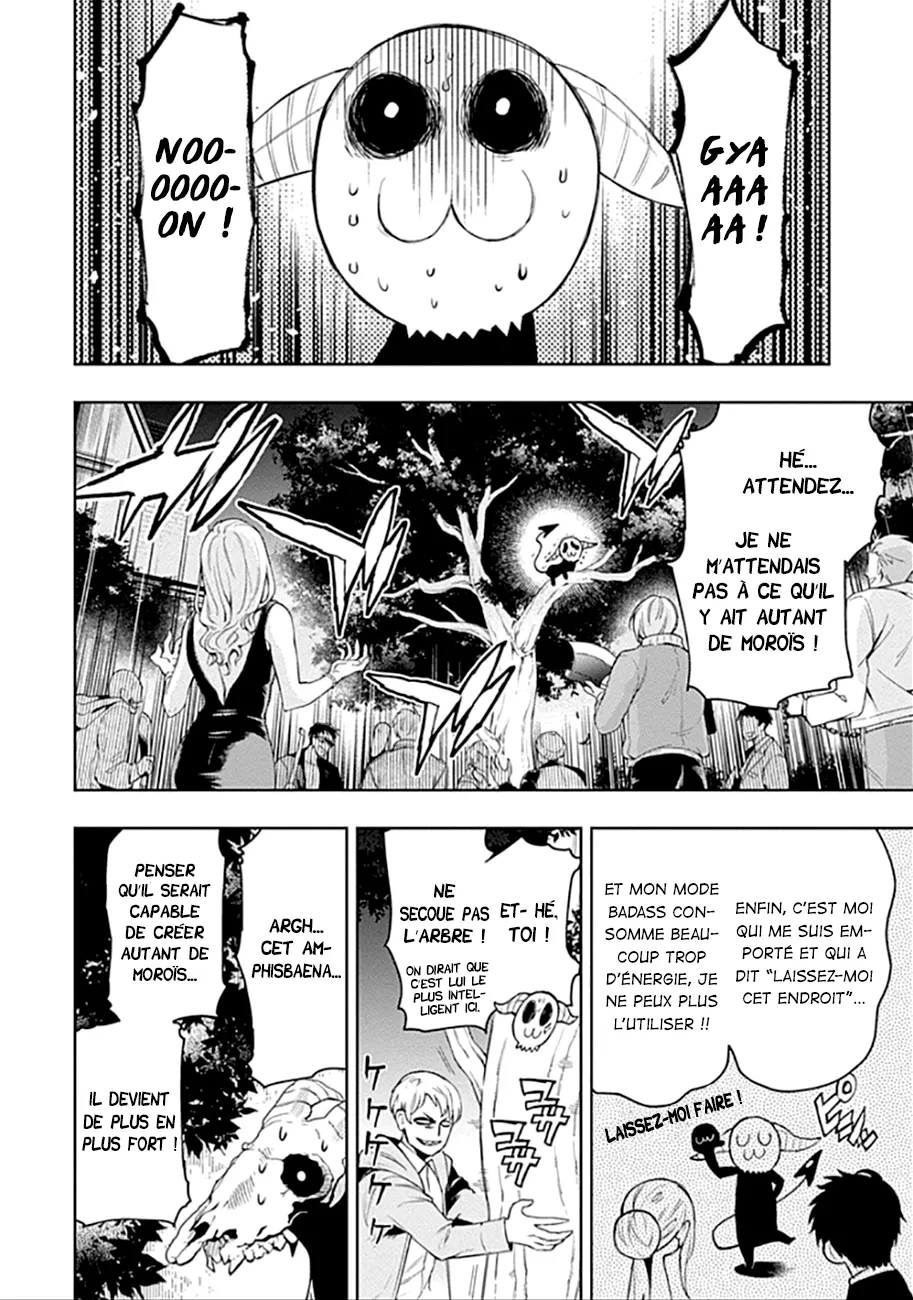 MOMO: The Blood Taker - 38 - 67eaa5f9c293b.webp
