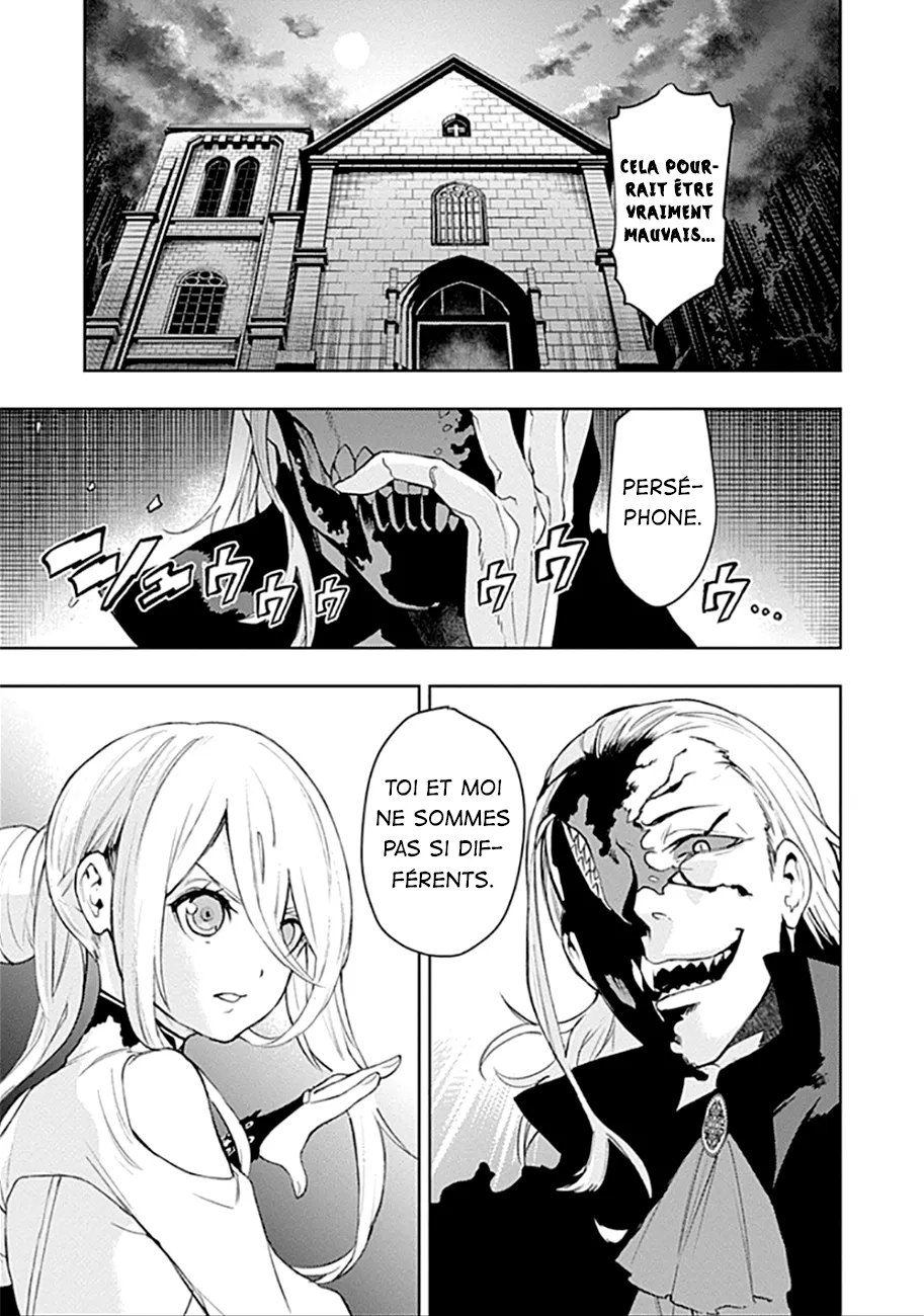 MOMO: The Blood Taker - 38 - 67eaa5fa06392.webp