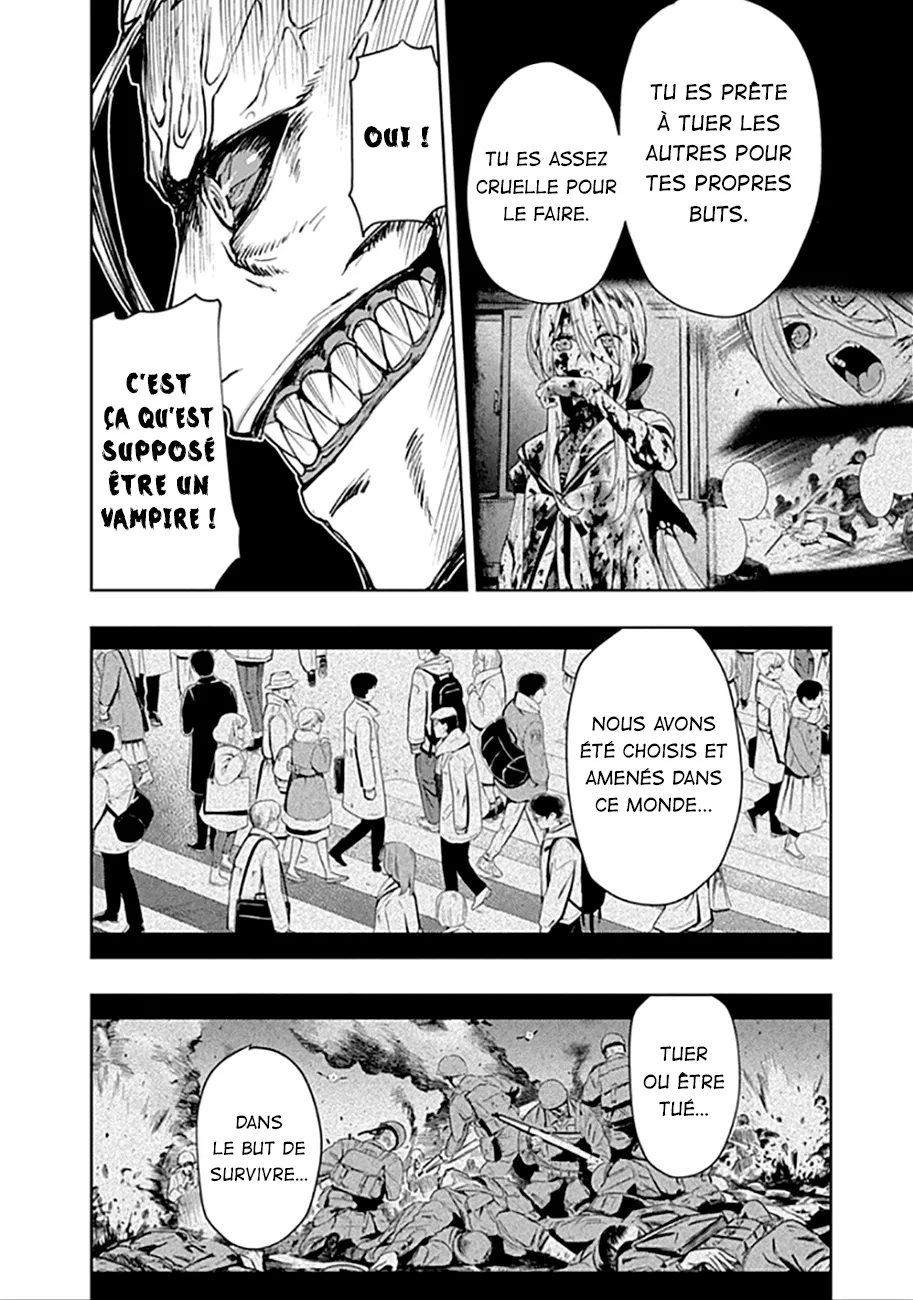 MOMO: The Blood Taker - 38 - 67eaa5fa3b8e7.webp