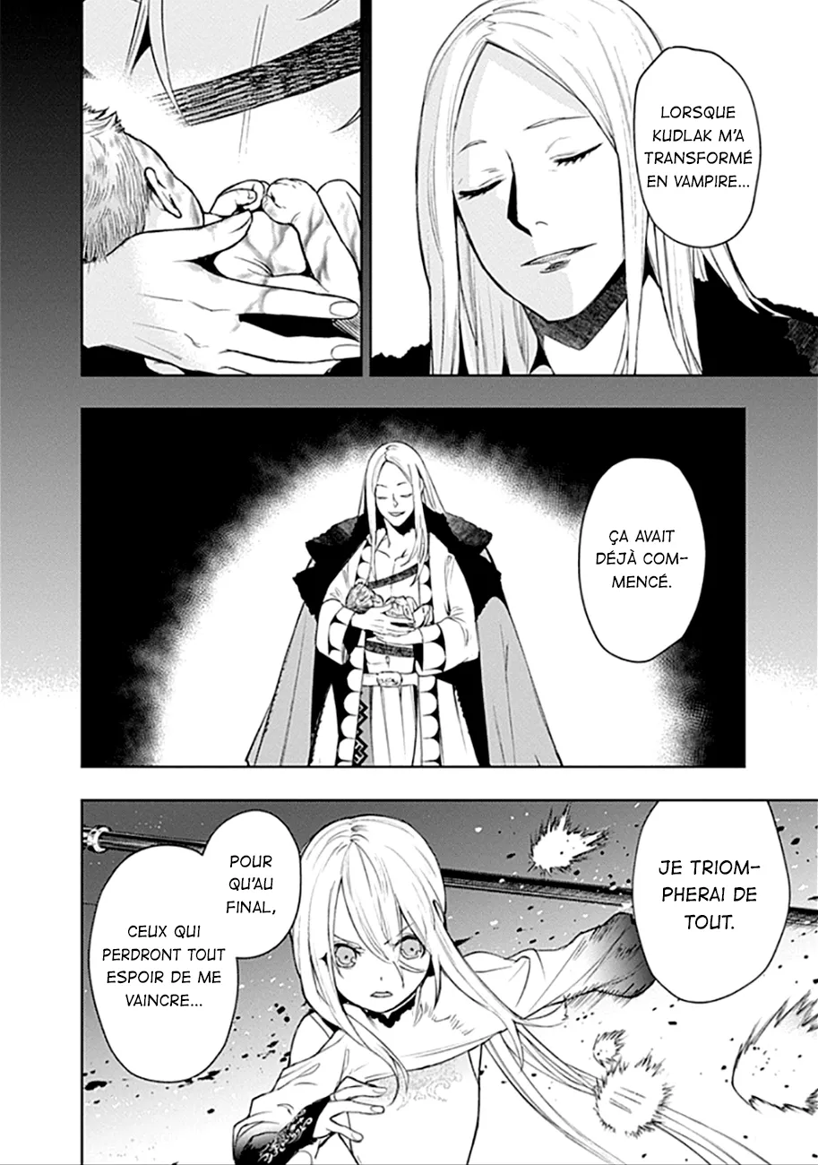 MOMO: The Blood Taker - 38 - 67eaa5fabb9f5.webp