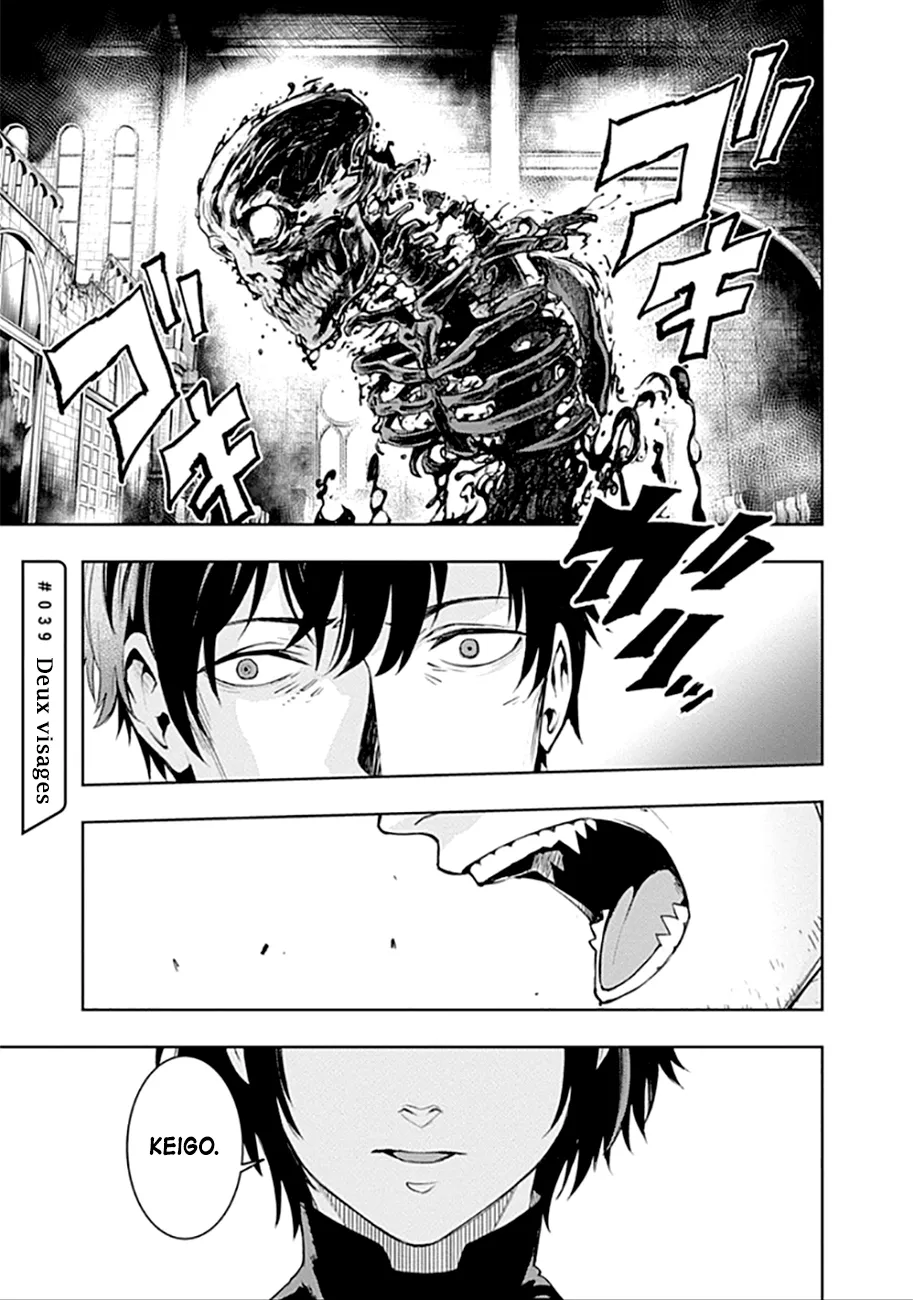 MOMO: The Blood Taker - 39 - 67eaa5fb85874.webp