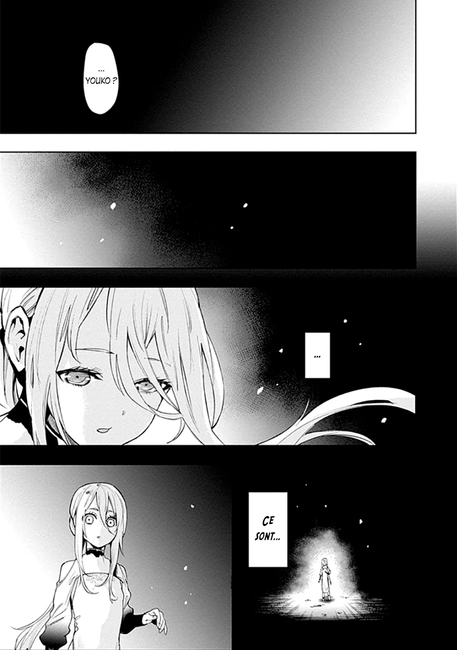 MOMO: The Blood Taker - 39 - 67eaa5fbdb287.webp