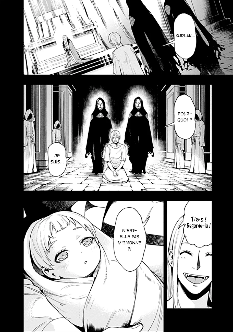 MOMO: The Blood Taker - 39 - 67eaa5fd34725.webp
