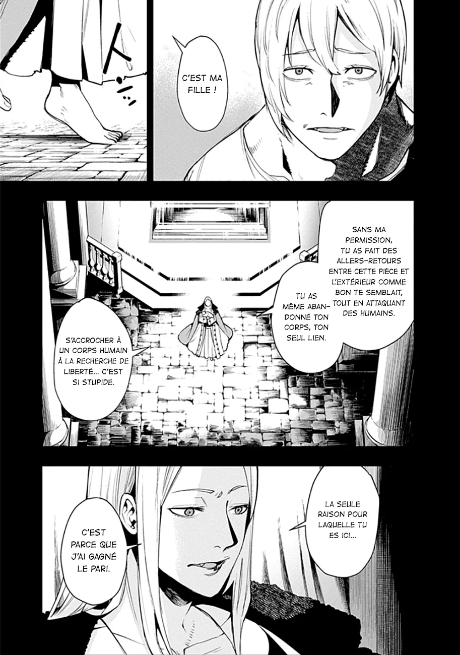 MOMO: The Blood Taker - 39 - 67eaa5fd62ae5.webp