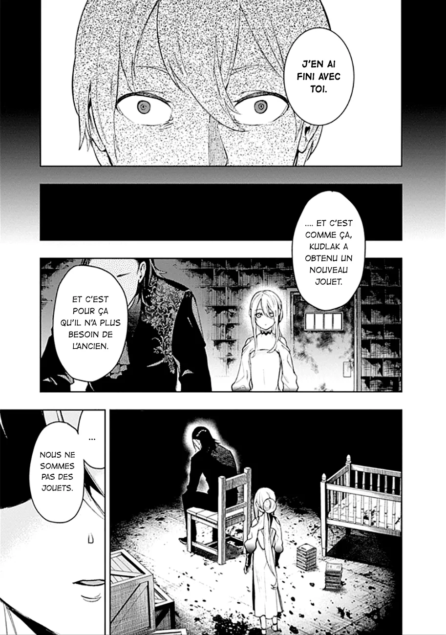 MOMO: The Blood Taker - 39 - 67eaa5fdc0669.webp