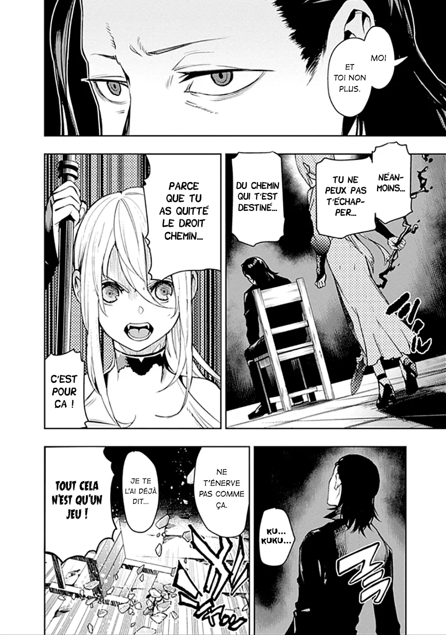 MOMO: The Blood Taker - 39 - 67eaa5fe022cb.webp