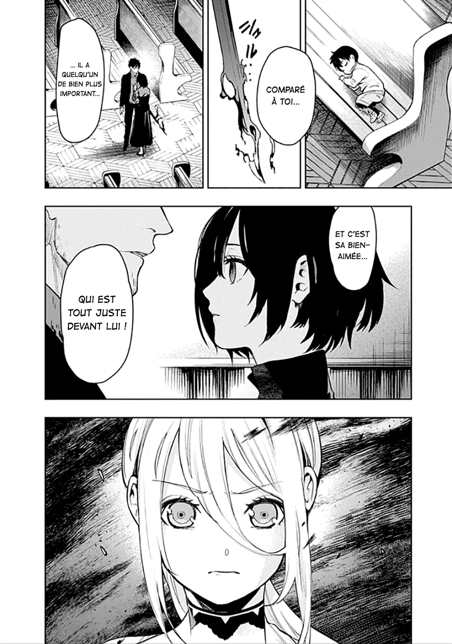 MOMO: The Blood Taker - 39 - 67eaa5fe742ef.webp