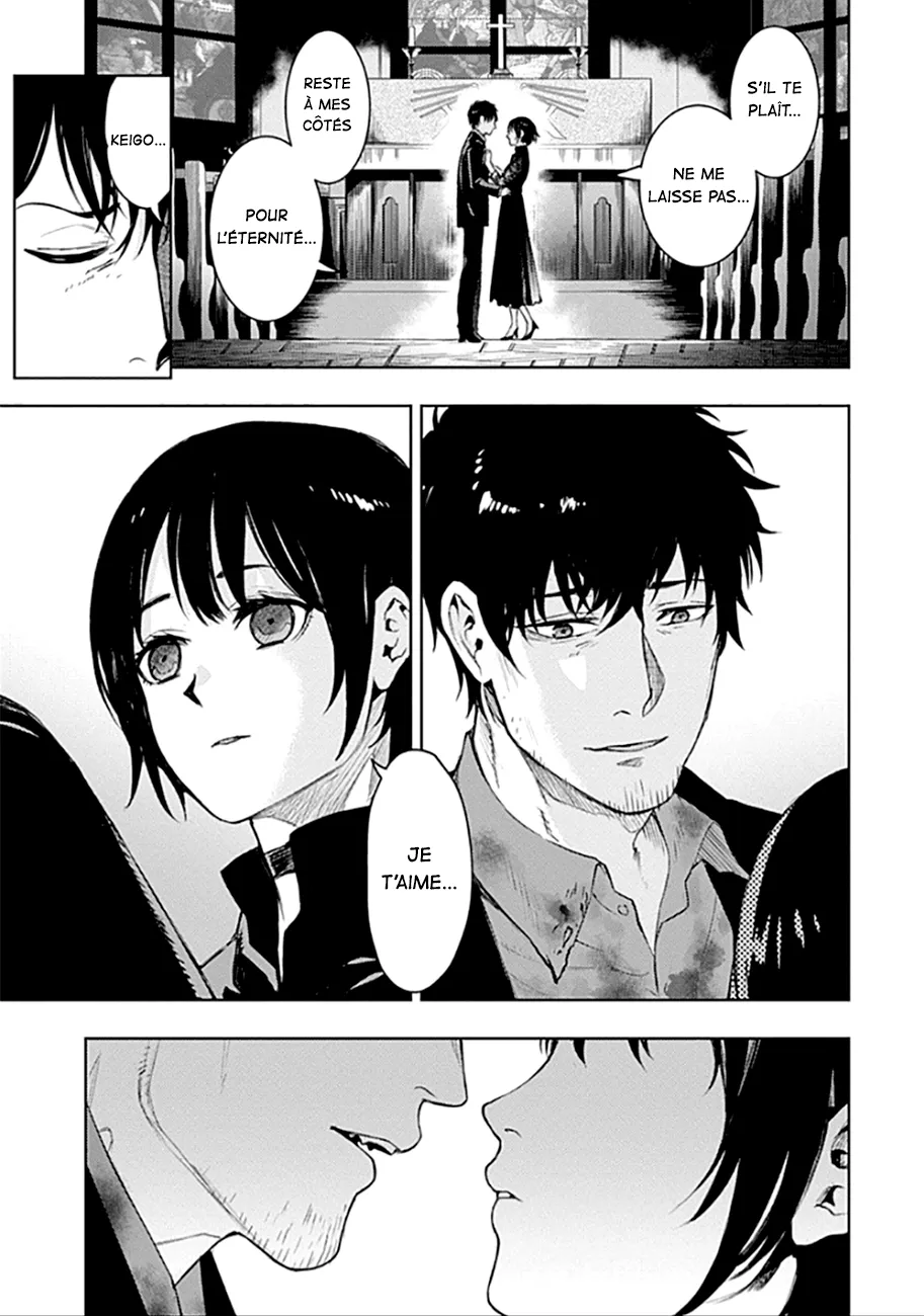 MOMO: The Blood Taker - 39 - 67eaa5fea221b.webp