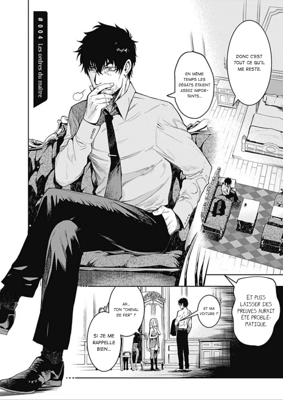 MOMO: The Blood Taker - 4 - 67eaa5ffebfdb.webp