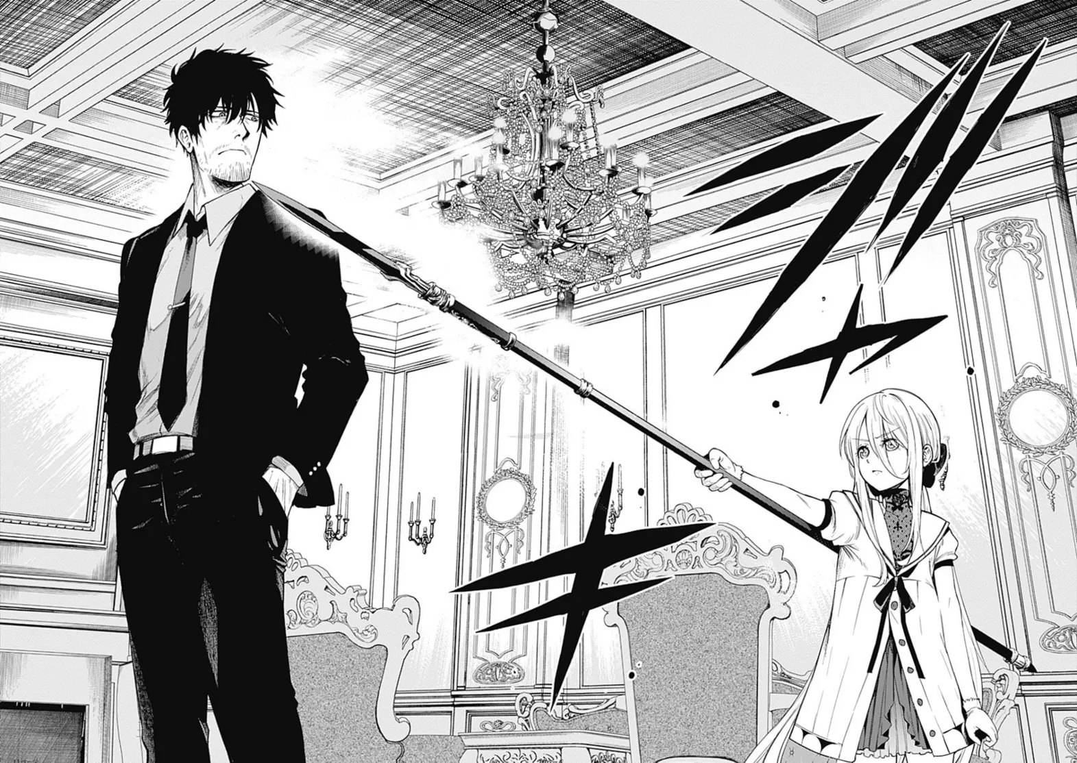 MOMO: The Blood Taker - 4 - 67eaa601624c5.webp