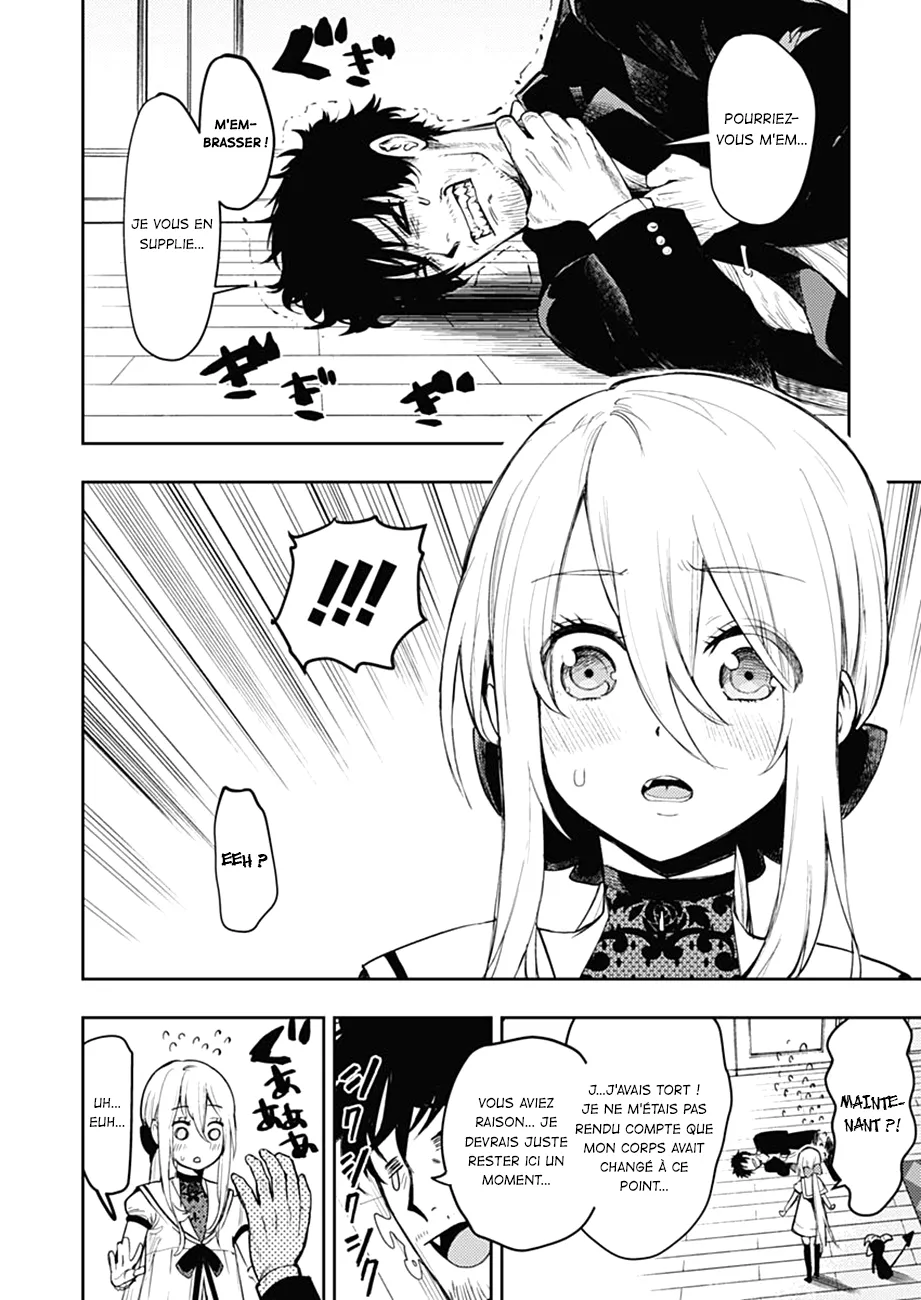 MOMO: The Blood Taker - 4 - 67eaa601ef6e6.webp
