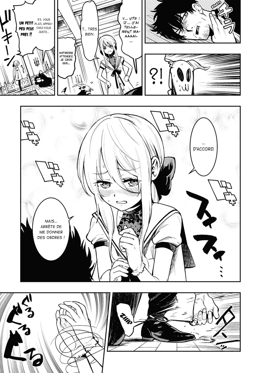 MOMO: The Blood Taker - 4 - 67eaa60225404.webp