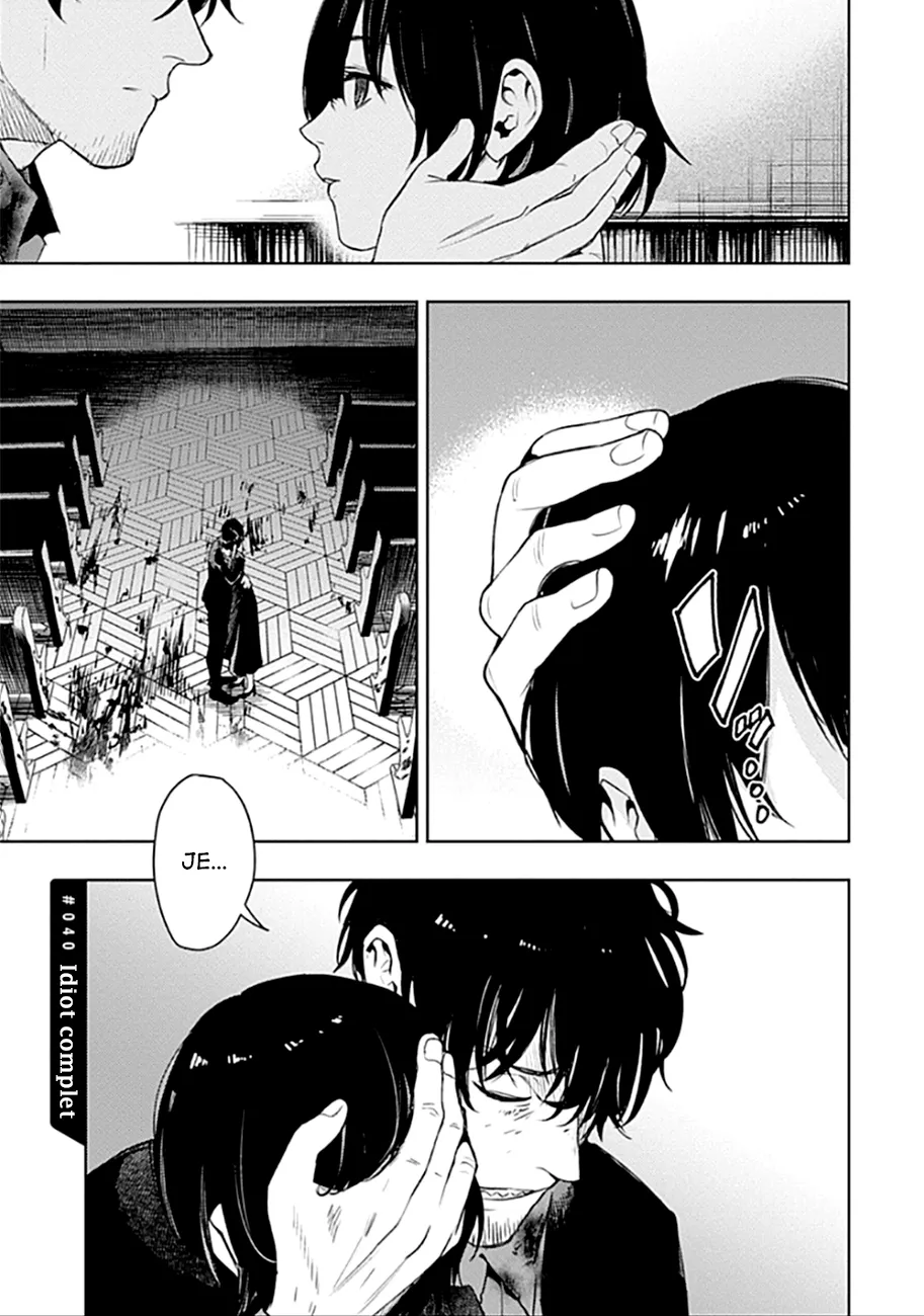 MOMO: The Blood Taker - 40 - 67eaa6031adb3.webp