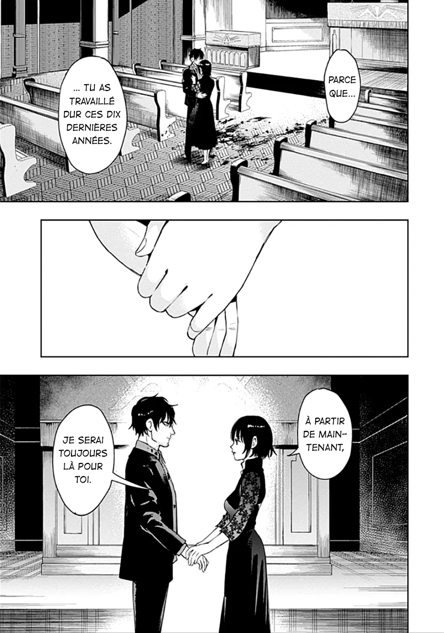 MOMO: The Blood Taker - 40 - 67eaa6038f506.webp