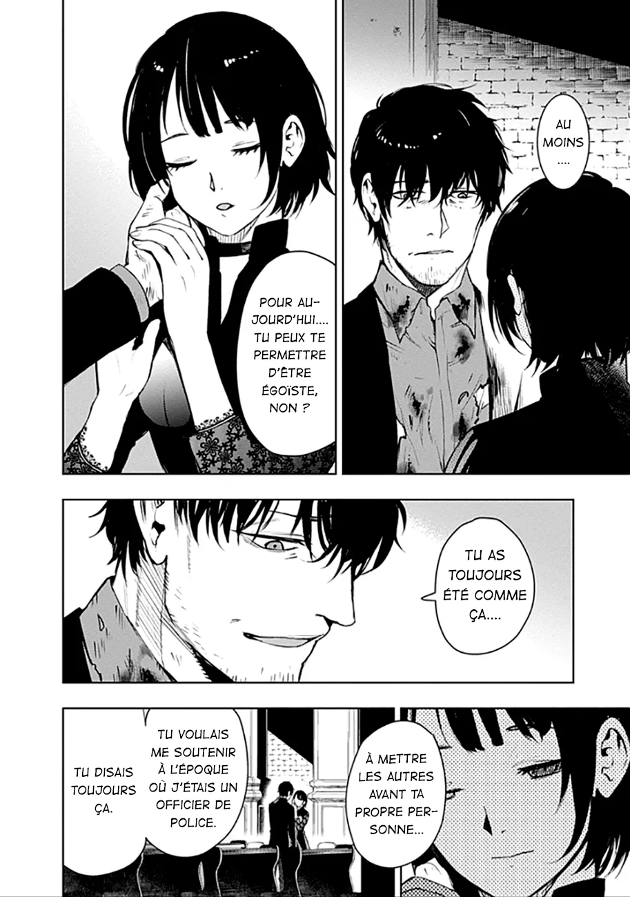 MOMO: The Blood Taker - 40 - 67eaa603bed5f.webp