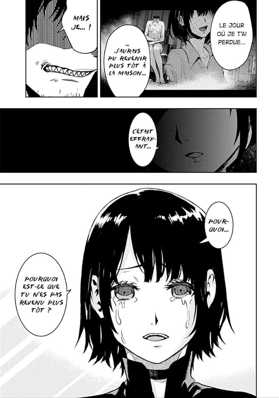 MOMO: The Blood Taker - 40 - 67eaa603e60d0.webp