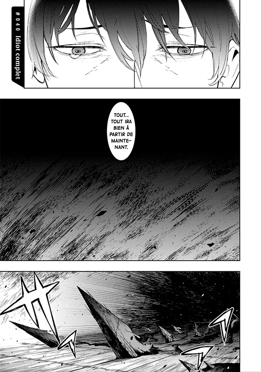 MOMO: The Blood Taker - 40 - 67eaa604582bd.webp