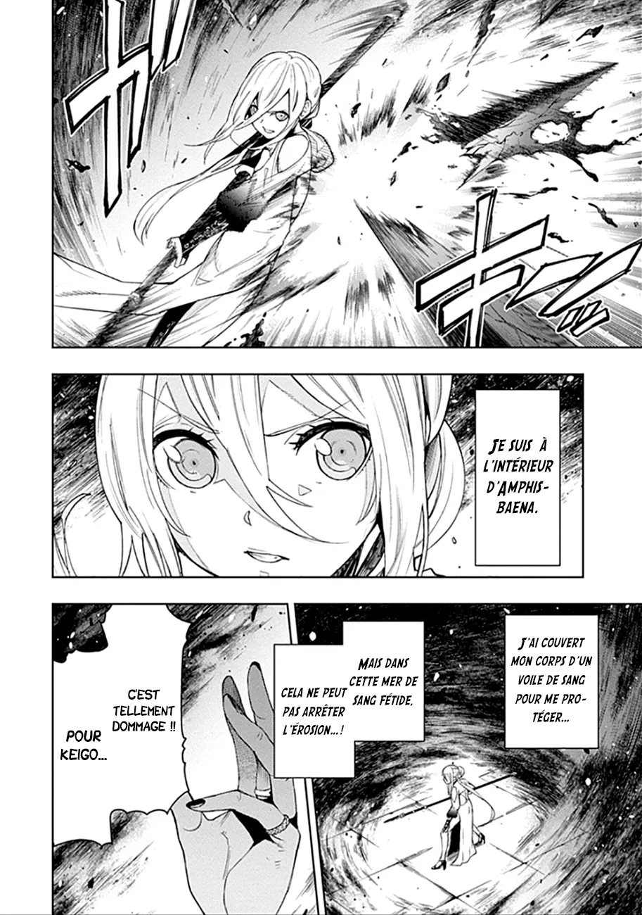 MOMO: The Blood Taker - 40 - 67eaa6048bb63.webp