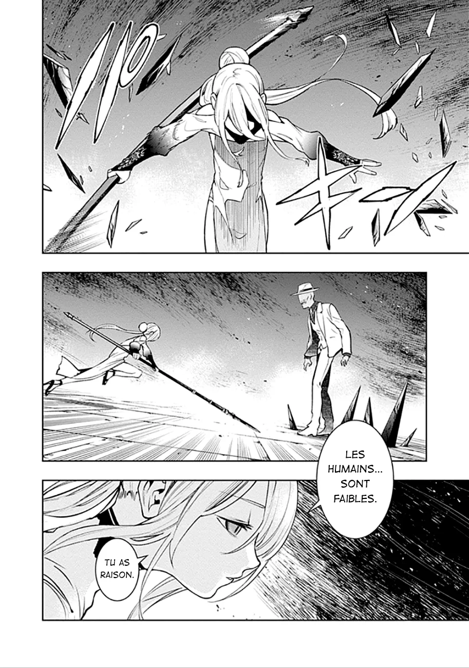 MOMO: The Blood Taker - 40 - 67eaa6056b850.webp