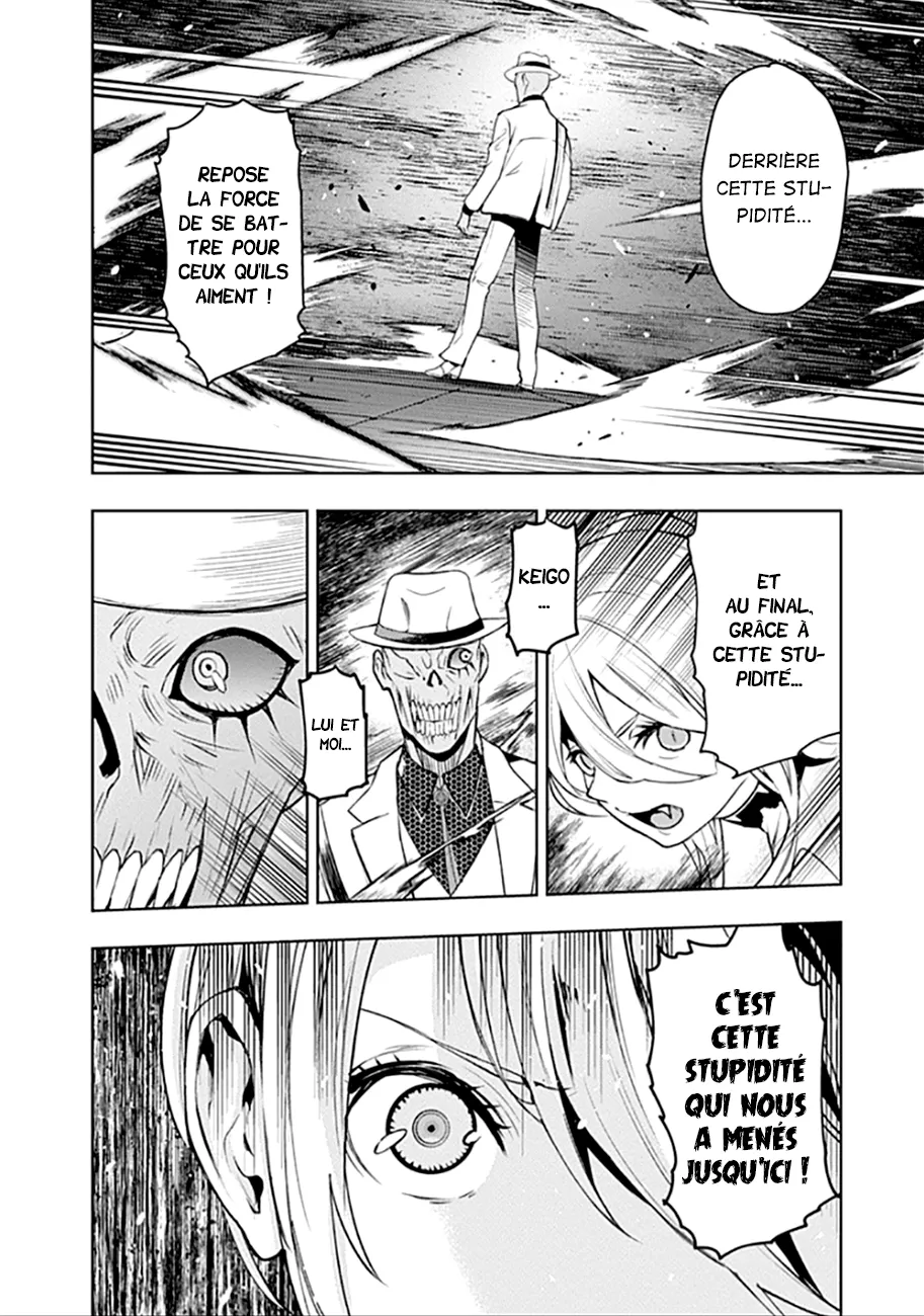 MOMO: The Blood Taker - 40 - 67eaa605d7465.webp