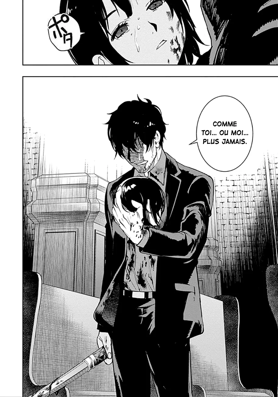 MOMO: The Blood Taker - 40 - 67eaa6069d91f.webp