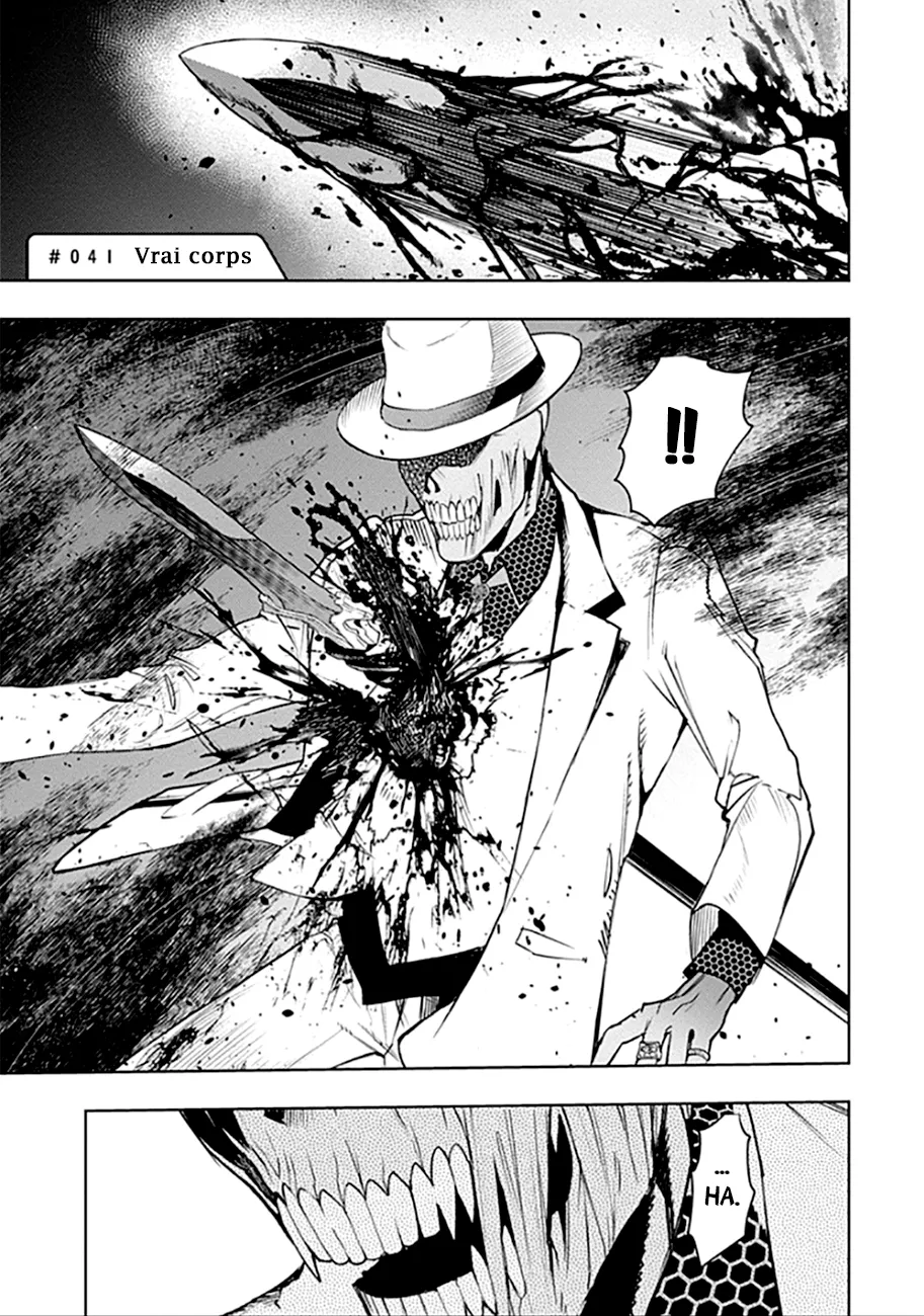 MOMO: The Blood Taker - 41 - 67eaa60709fa8.webp