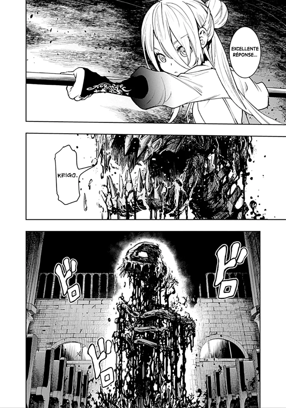 MOMO: The Blood Taker - 41 - 67eaa60741a1c.webp