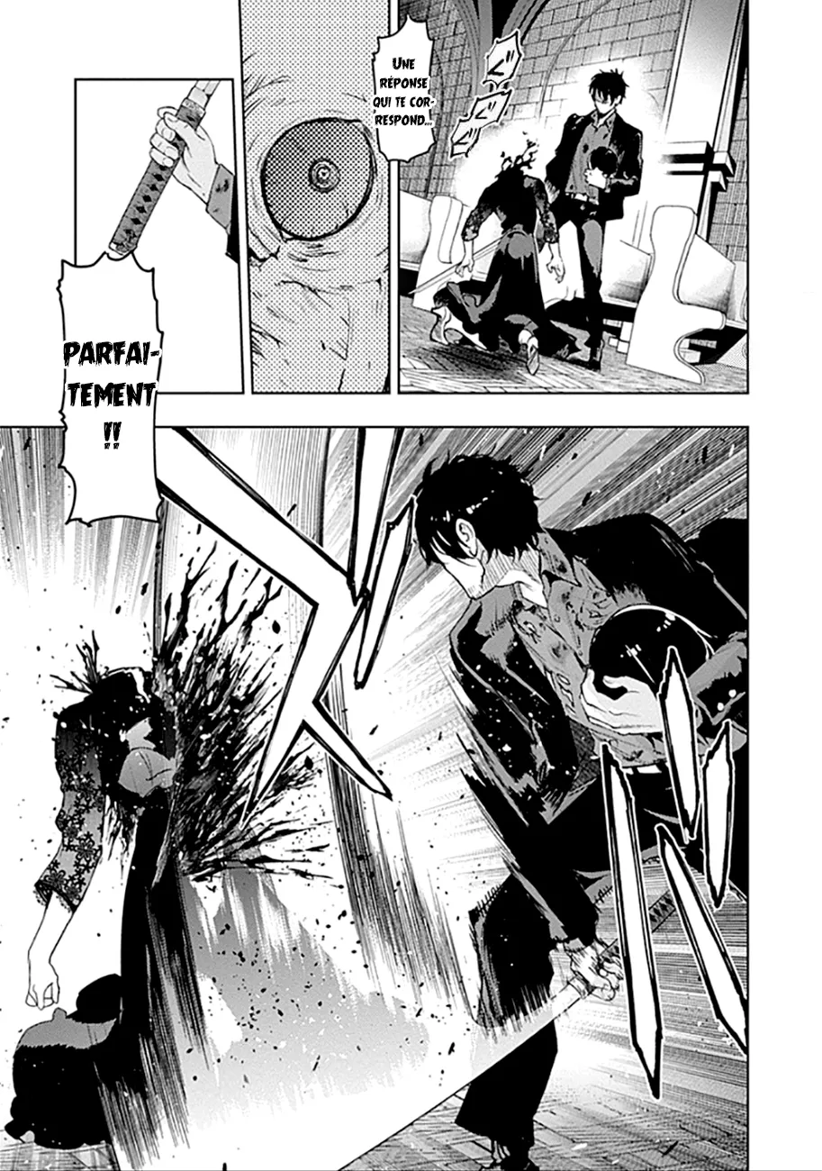 MOMO: The Blood Taker - 41 - 67eaa60779f16.webp