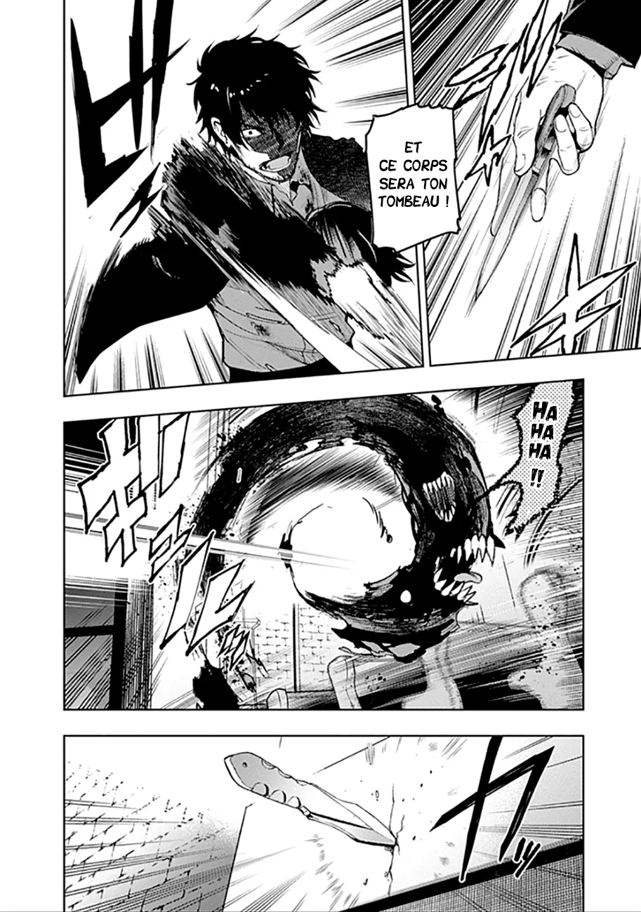 MOMO: The Blood Taker - 41 - 67eaa608f28cf.webp