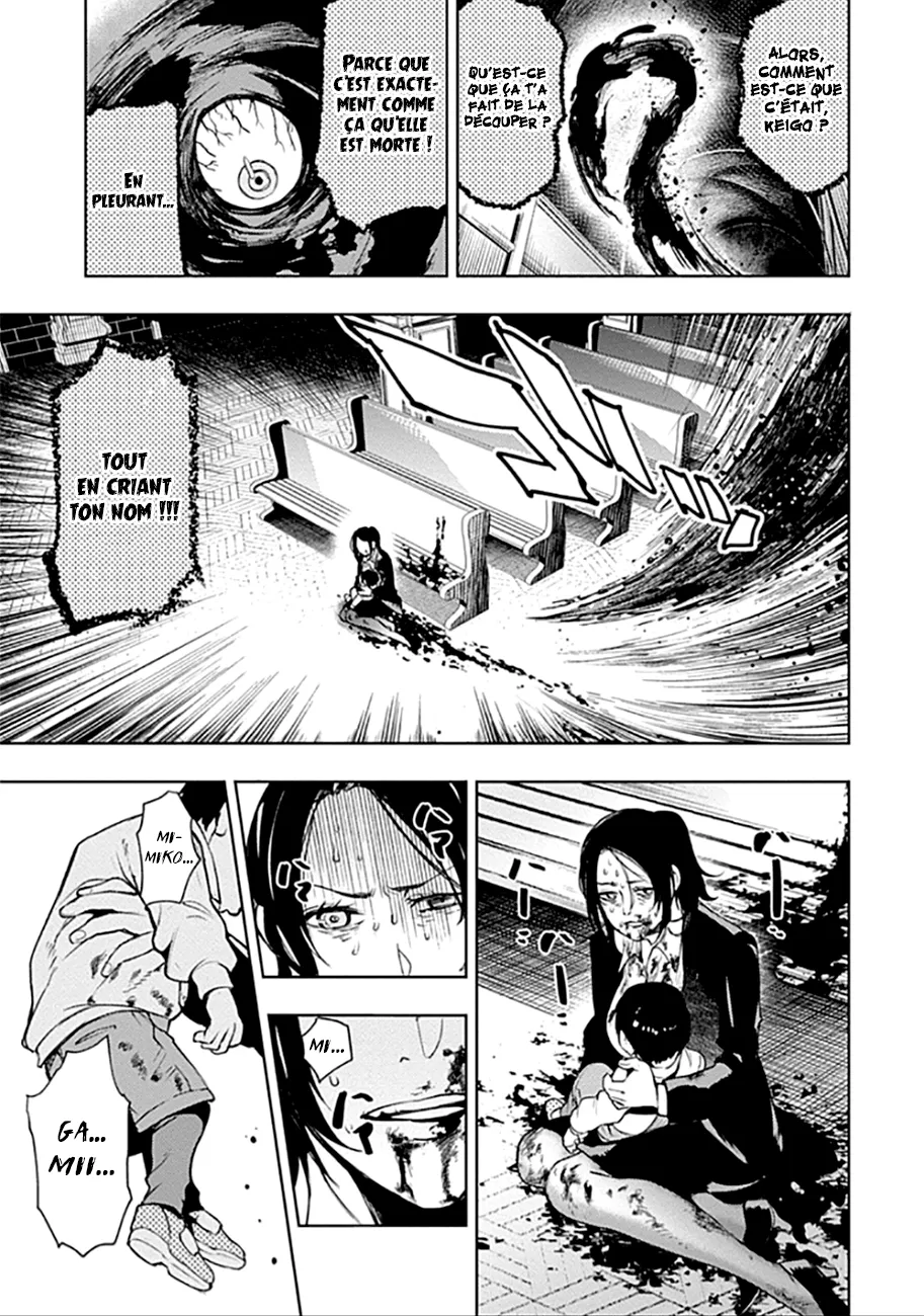 MOMO: The Blood Taker - 41 - 67eaa60934827.webp