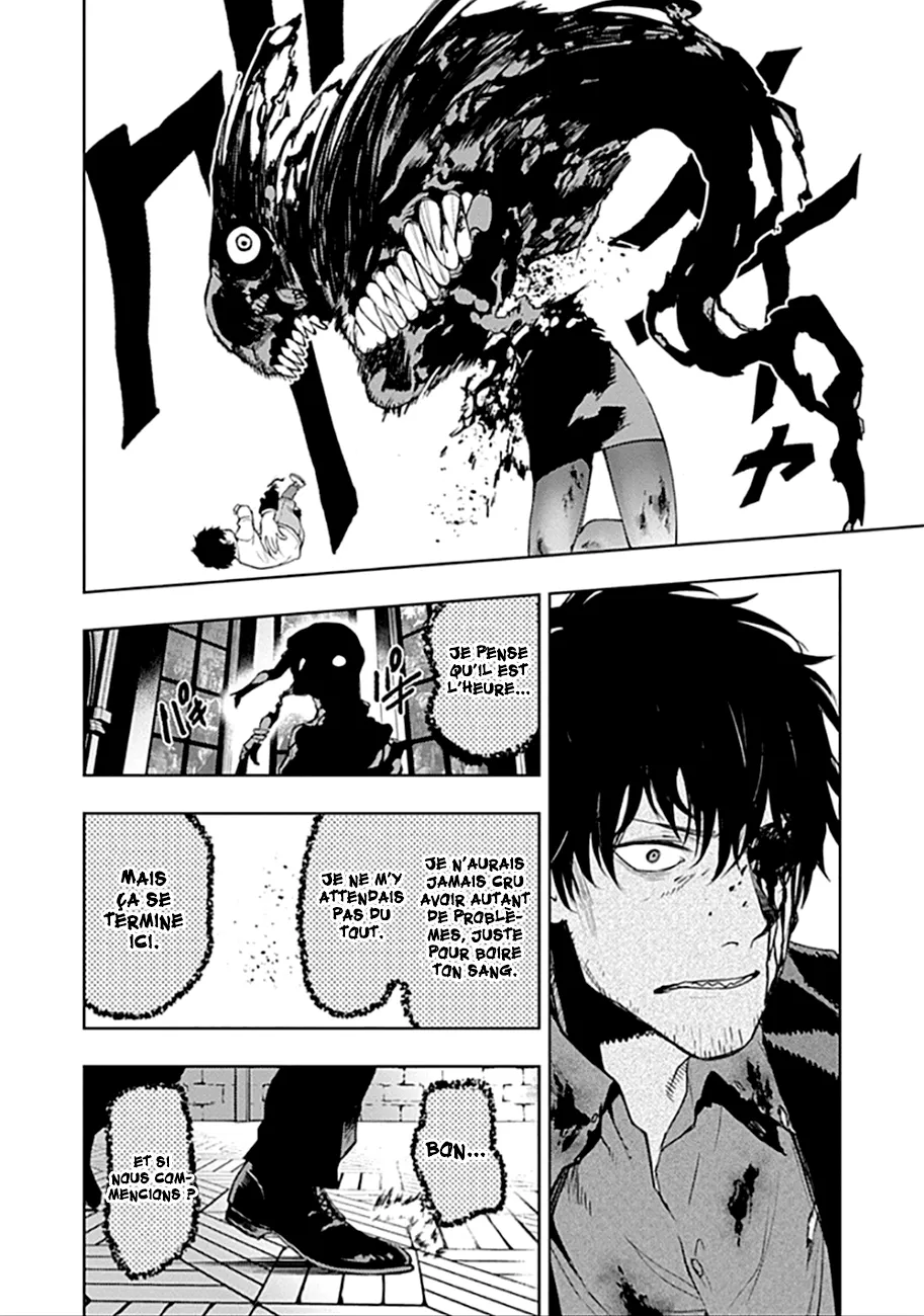 MOMO: The Blood Taker - 41 - 67eaa60964495.webp