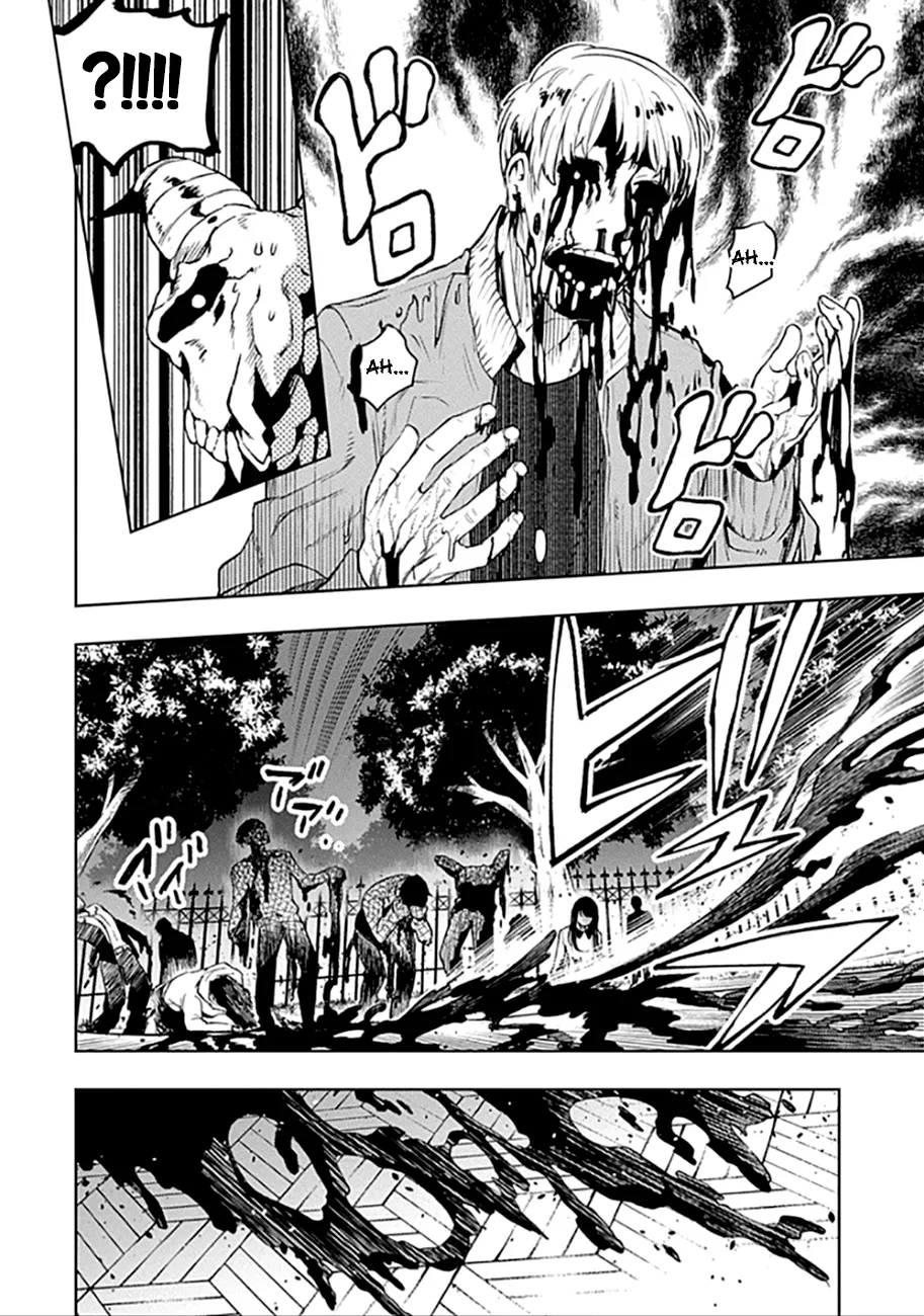 MOMO: The Blood Taker - 41 - 67eaa609cefd5.webp