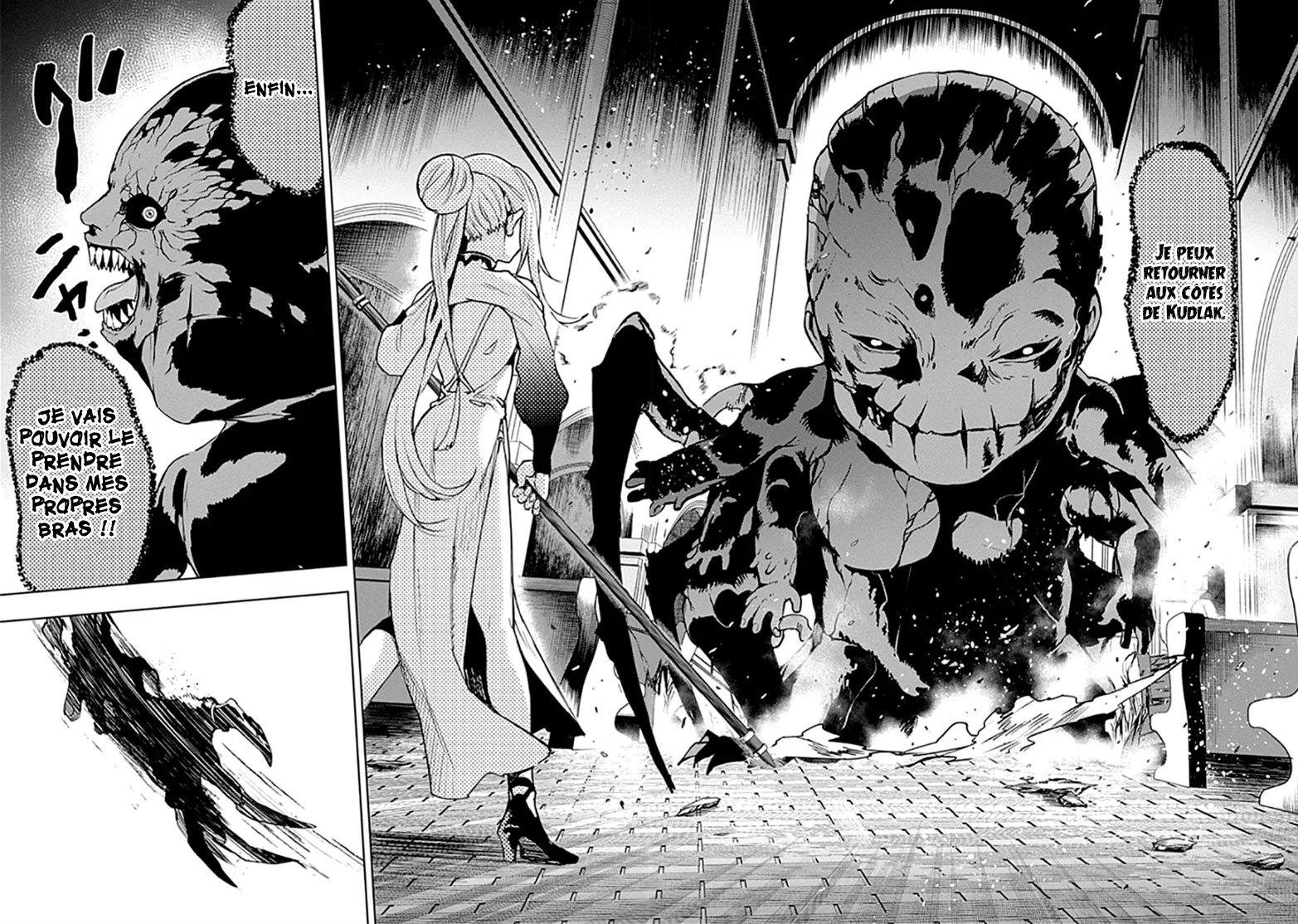 MOMO: The Blood Taker - 41 - 67eaa60a68ef4.webp