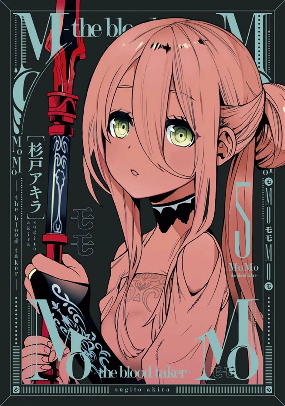 MOMO: The Blood Taker - 42 - 67eaa60b8238a.webp