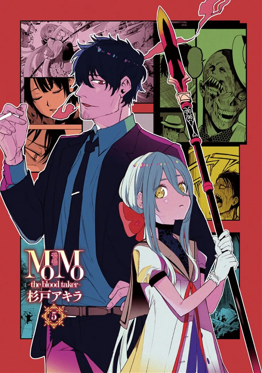 MOMO: The Blood Taker - 42 - 67eaa60bcd524.webp