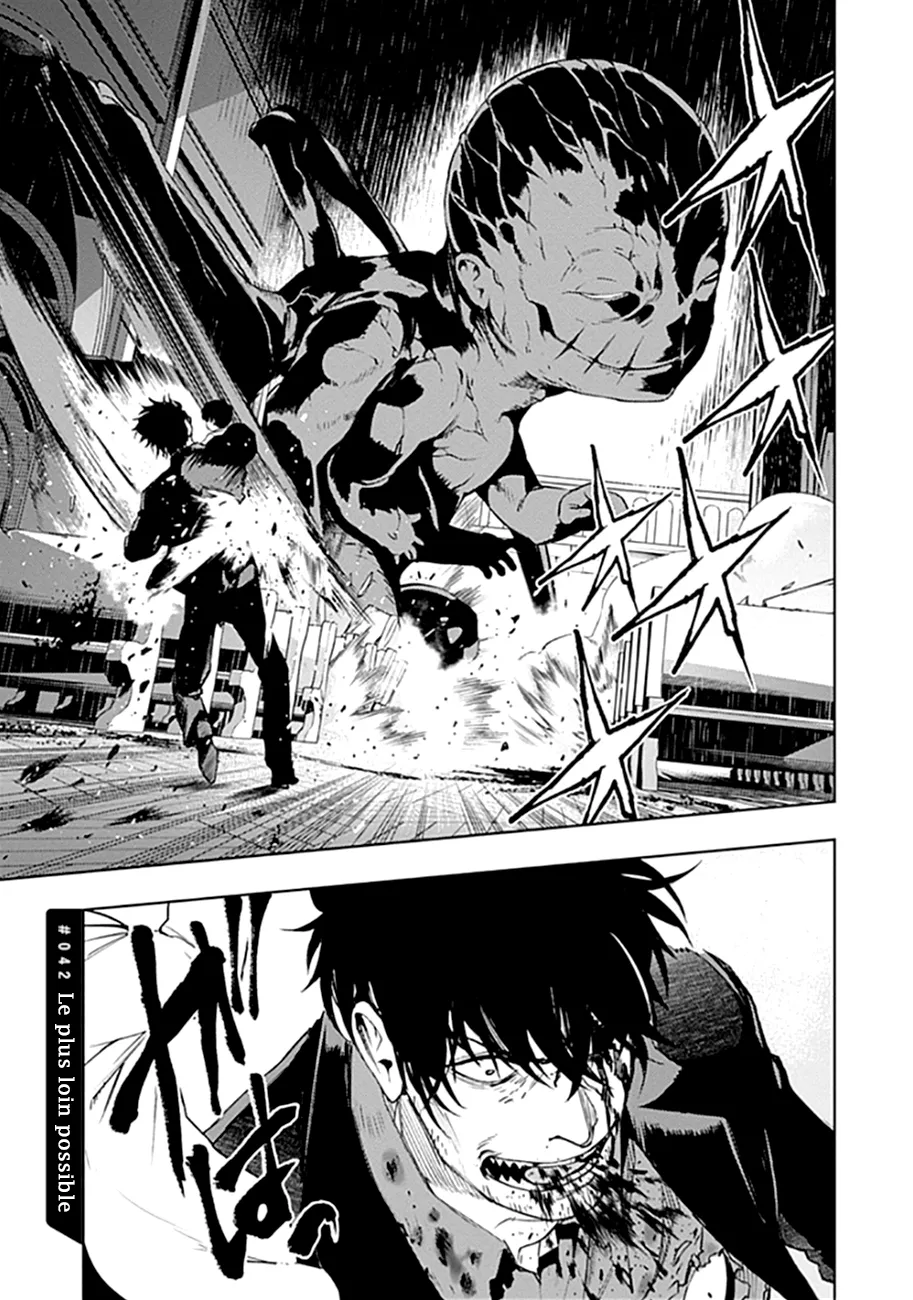 MOMO: The Blood Taker - 42 - 67eaa60c16b73.webp