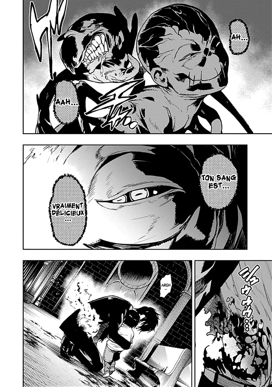 MOMO: The Blood Taker - 42 - 67eaa60c50d81.webp