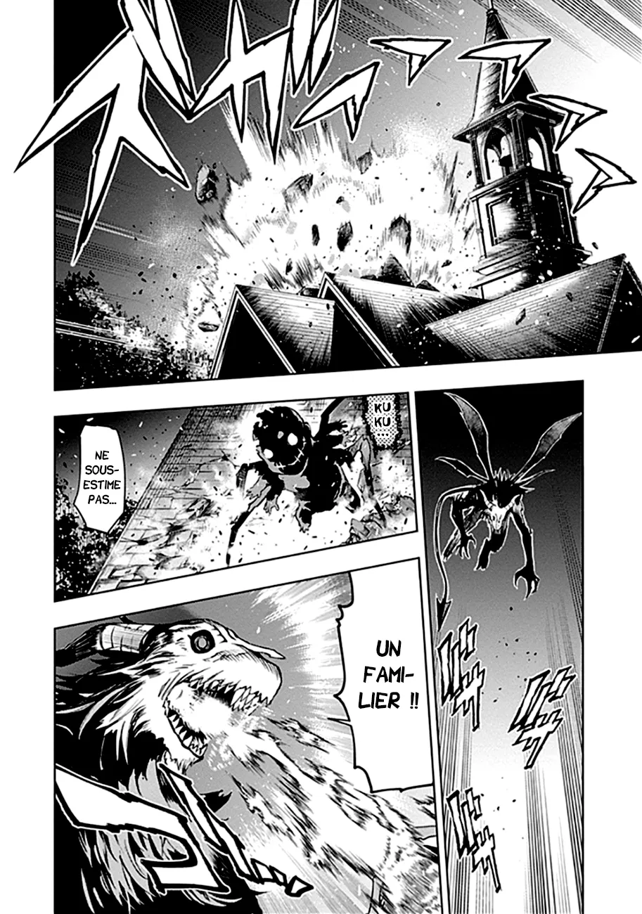 MOMO: The Blood Taker - 42 - 67eaa60dbd197.webp