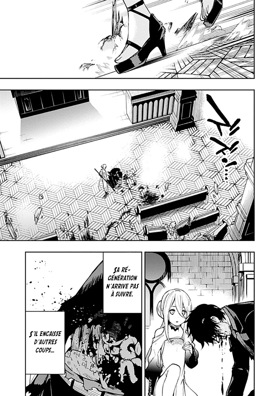 MOMO: The Blood Taker - 42 - 67eaa60e0b5be.webp