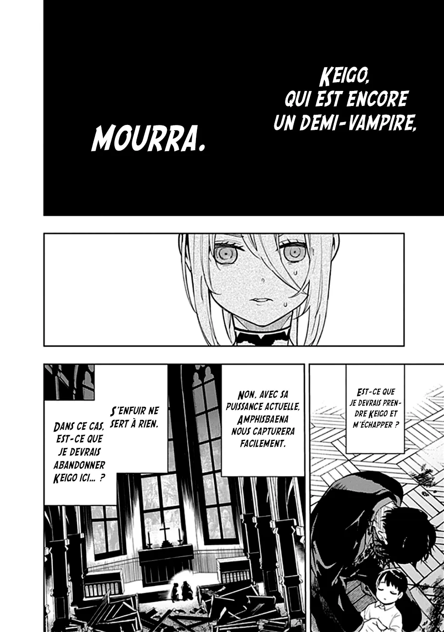 MOMO: The Blood Taker - 42 - 67eaa60e358a3.webp